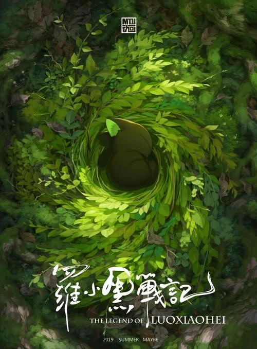 东北联邦大学毕业证办理